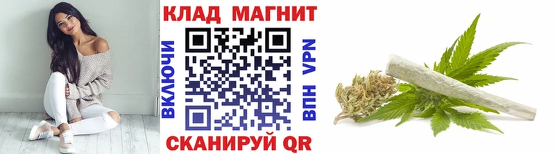 Магазин наркотиков Константиновск Cocaine  Конопля  Метамфетамин  APVP  мега маркетплейс  Мефедрон  ГАШИШ 