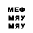 МЕТАДОН VHQ Jaso garcia
