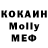 ТГК вейп Leigh Medley