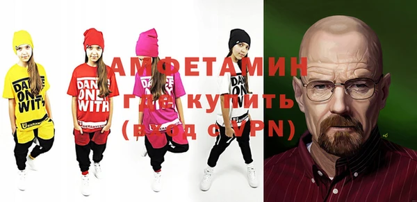 spice Алексеевка