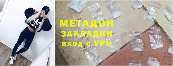 spice Алексеевка