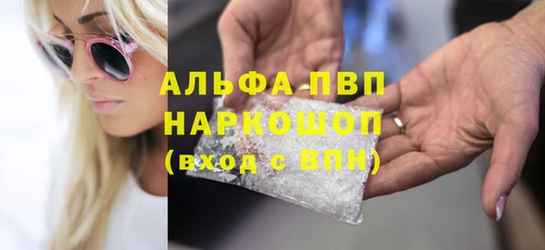 mdma Остров