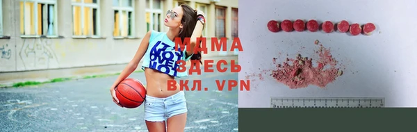 кокаин премиум Алексин