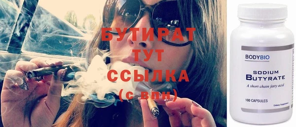 mdma Остров
