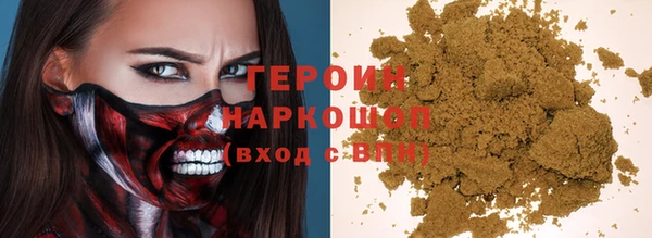 spice Алексеевка