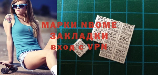 spice Алексеевка