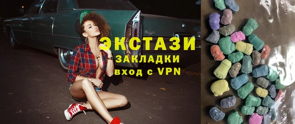 spice Алексеевка