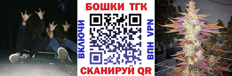 хочу   Константиновск  Канабис марихуана 